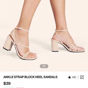 Azazie heels